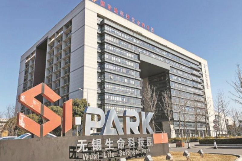Demo Photoelectric Technology (Wuxi) Co., Ltd.